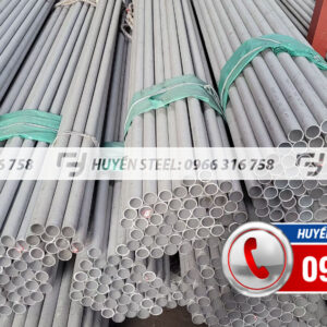 Ống trao đổi nhiệt SUS304- ASTM A213