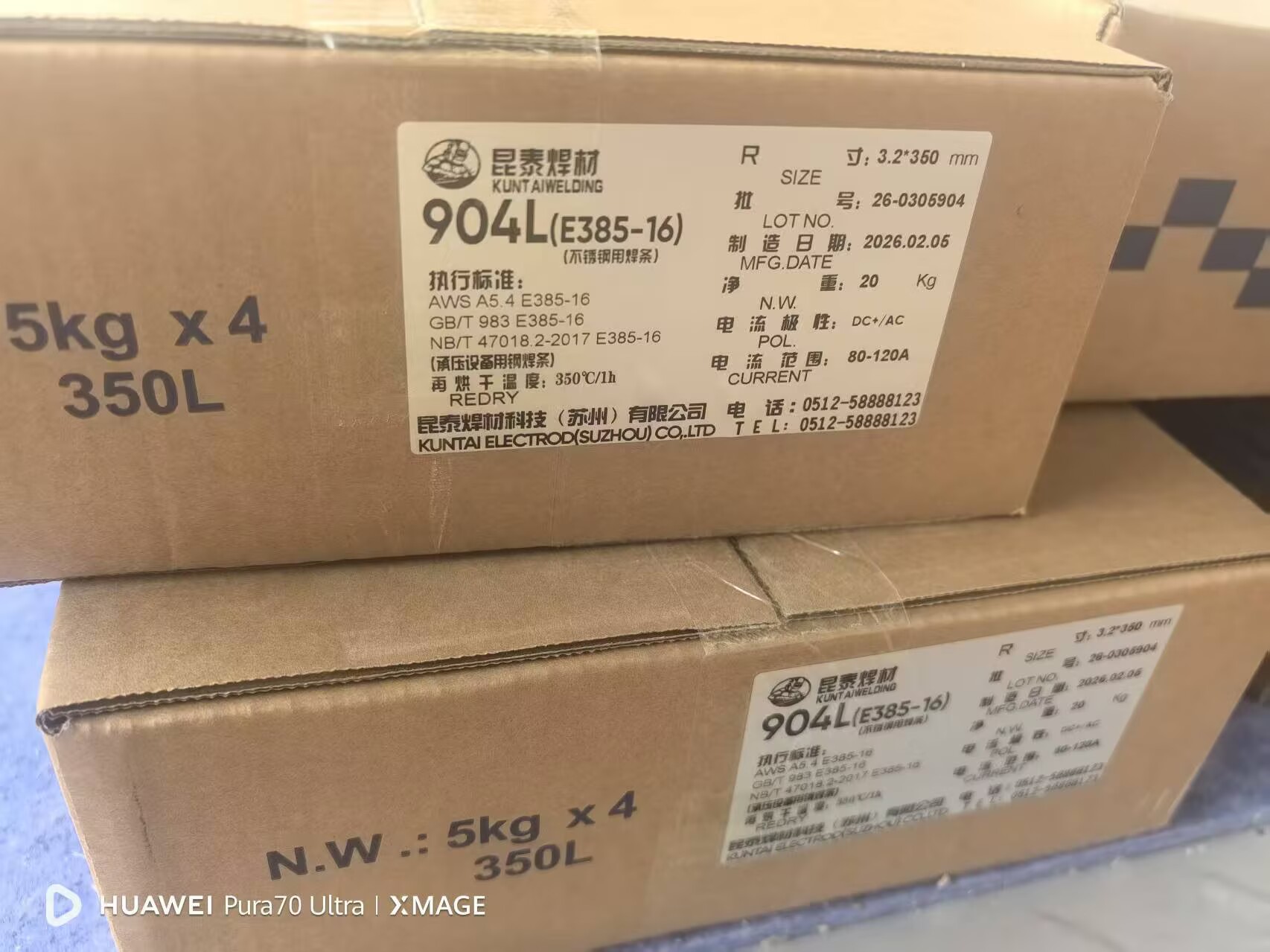 Que hàn điện 904L (E385-16) Que hàn điện 904L (E385-16)